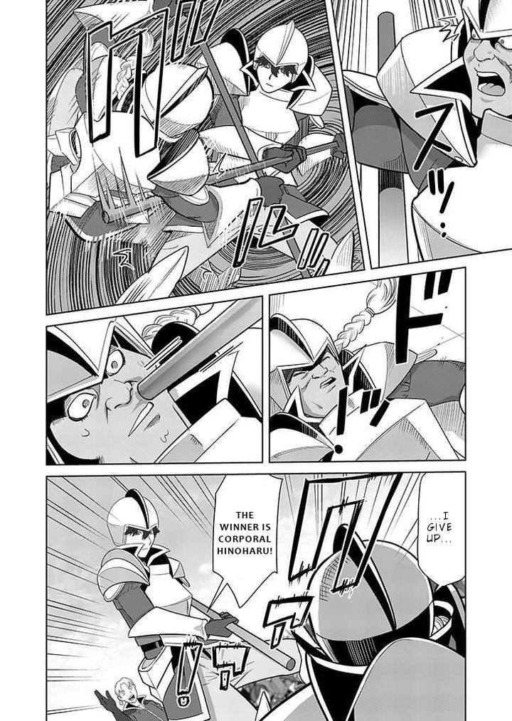 Sen No Sukiru O Motsu Otoko 24 8
