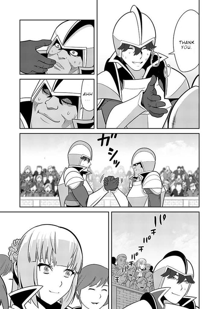 Sen No Sukiru O Motsu Otoko 24 9