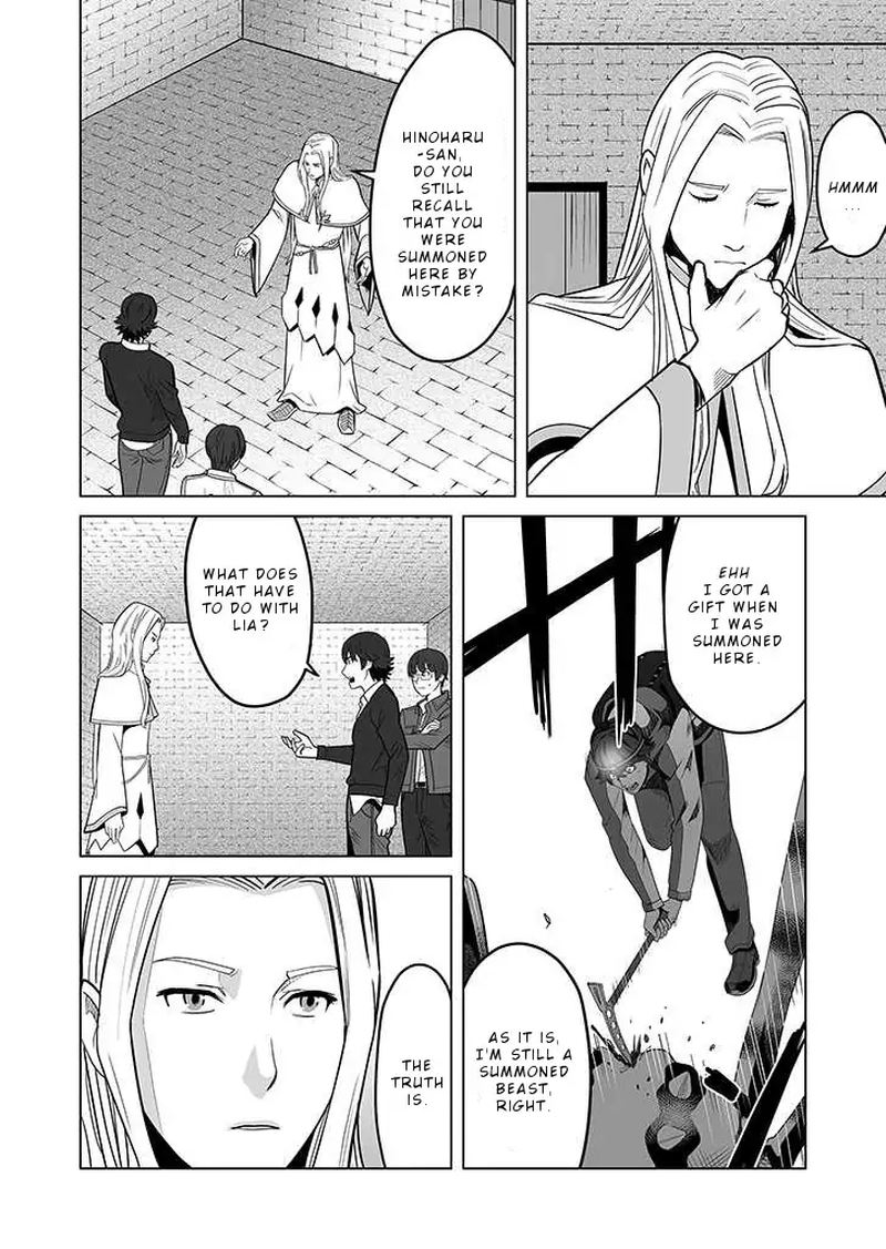 Sen No Sukiru O Motsu Otoko 25 20