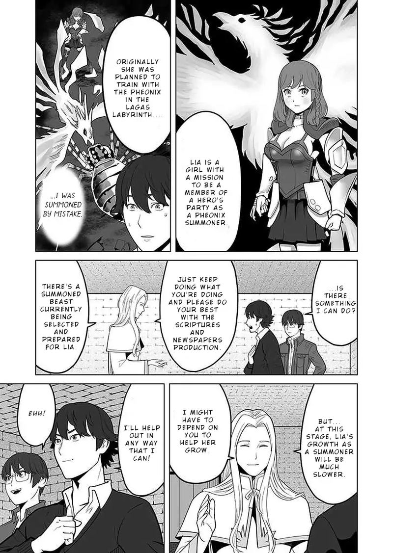 Sen No Sukiru O Motsu Otoko 25 21