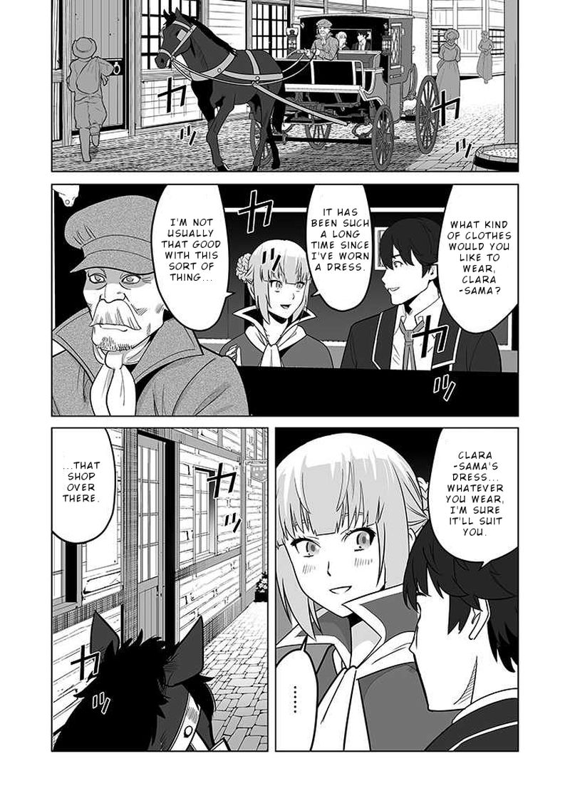 Sen No Sukiru O Motsu Otoko 26 10
