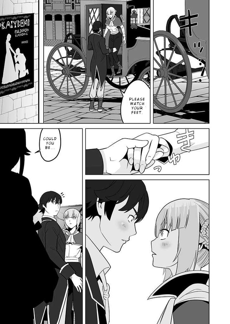 Sen No Sukiru O Motsu Otoko 26 11