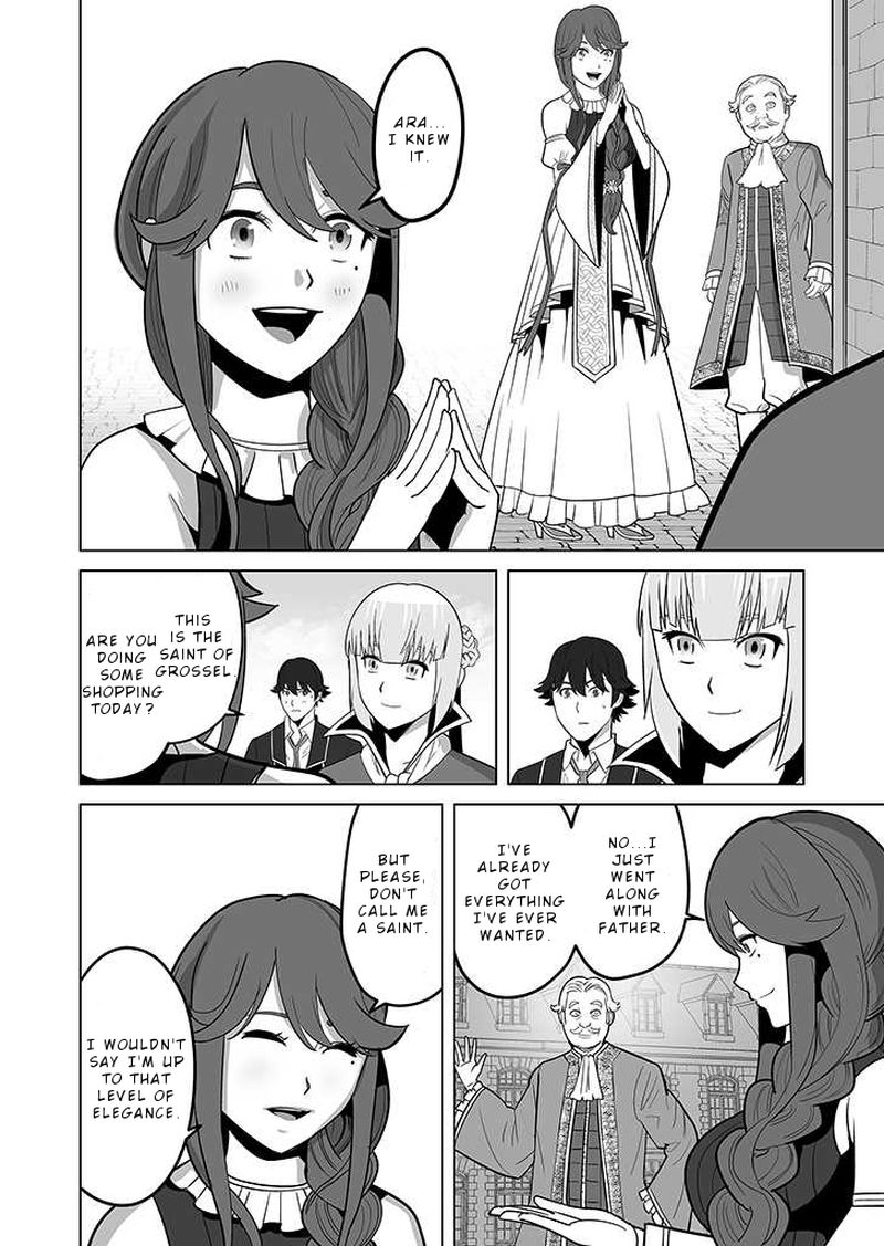 Sen No Sukiru O Motsu Otoko 26 12