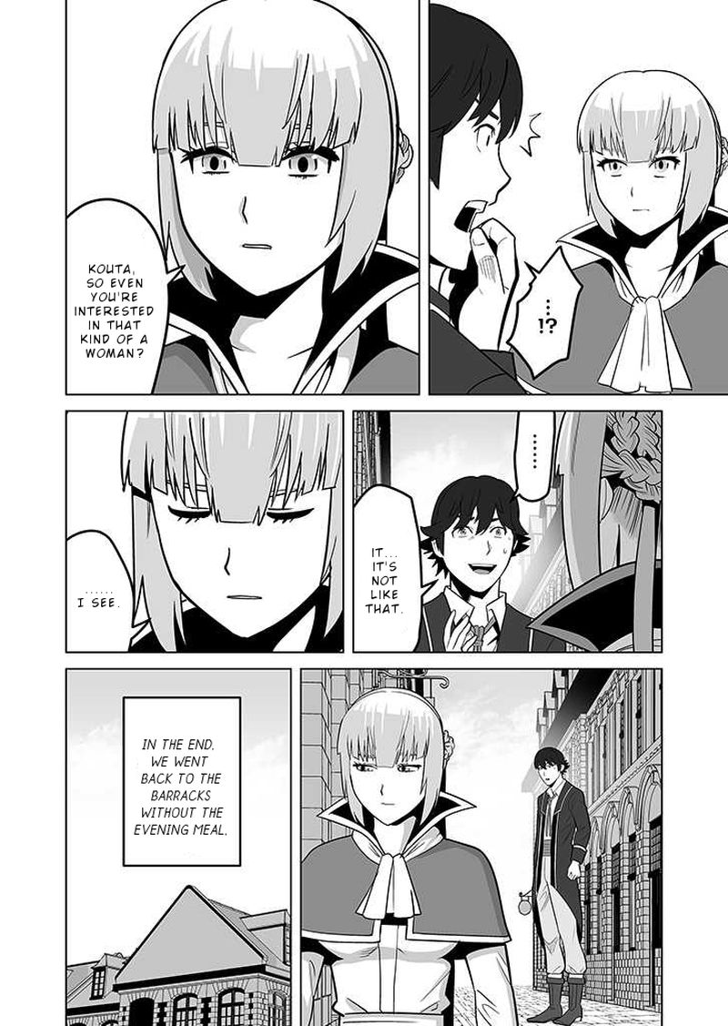 Sen No Sukiru O Motsu Otoko 26 14
