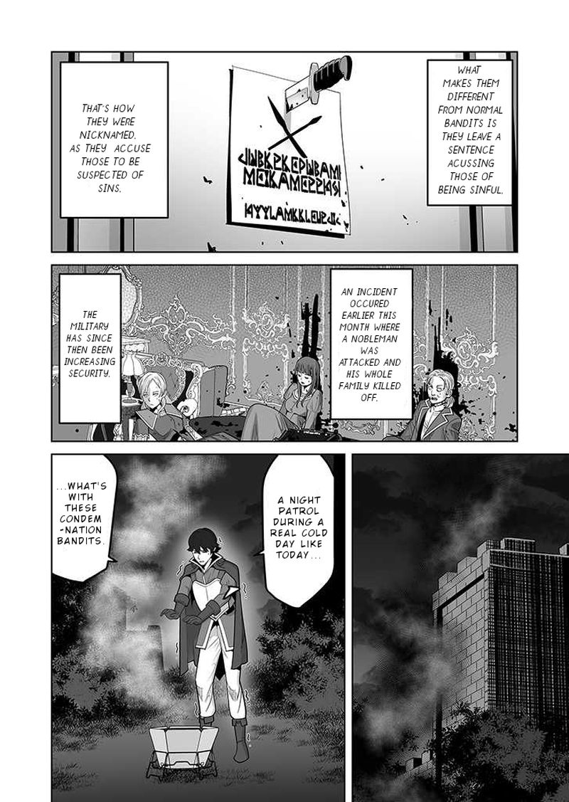 Sen No Sukiru O Motsu Otoko 26 22