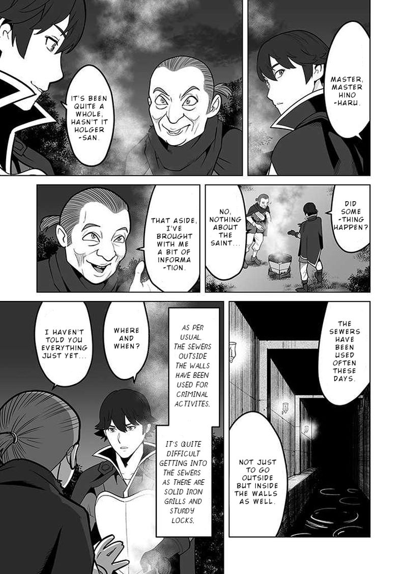 Sen No Sukiru O Motsu Otoko 26 23
