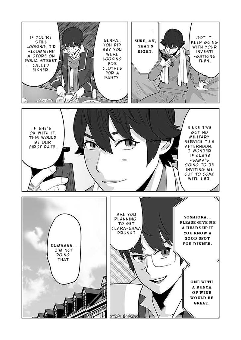 Sen No Sukiru O Motsu Otoko 26 6