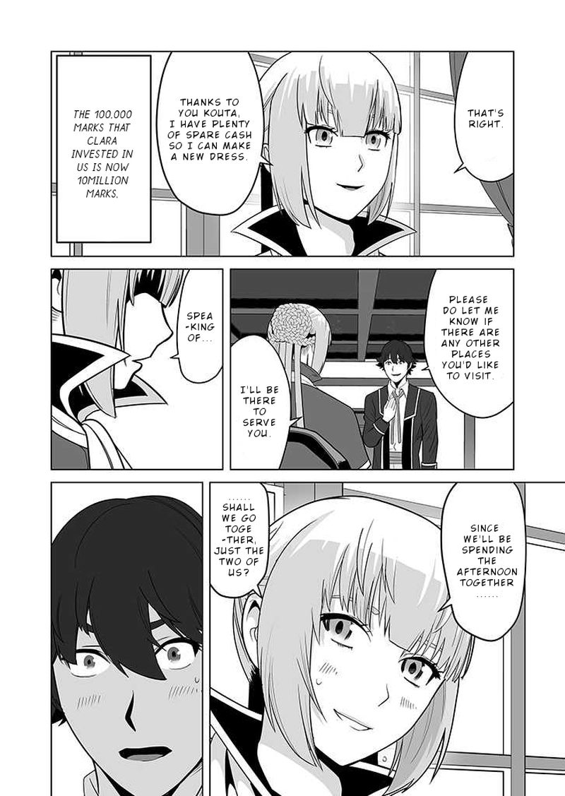 Sen No Sukiru O Motsu Otoko 26 8