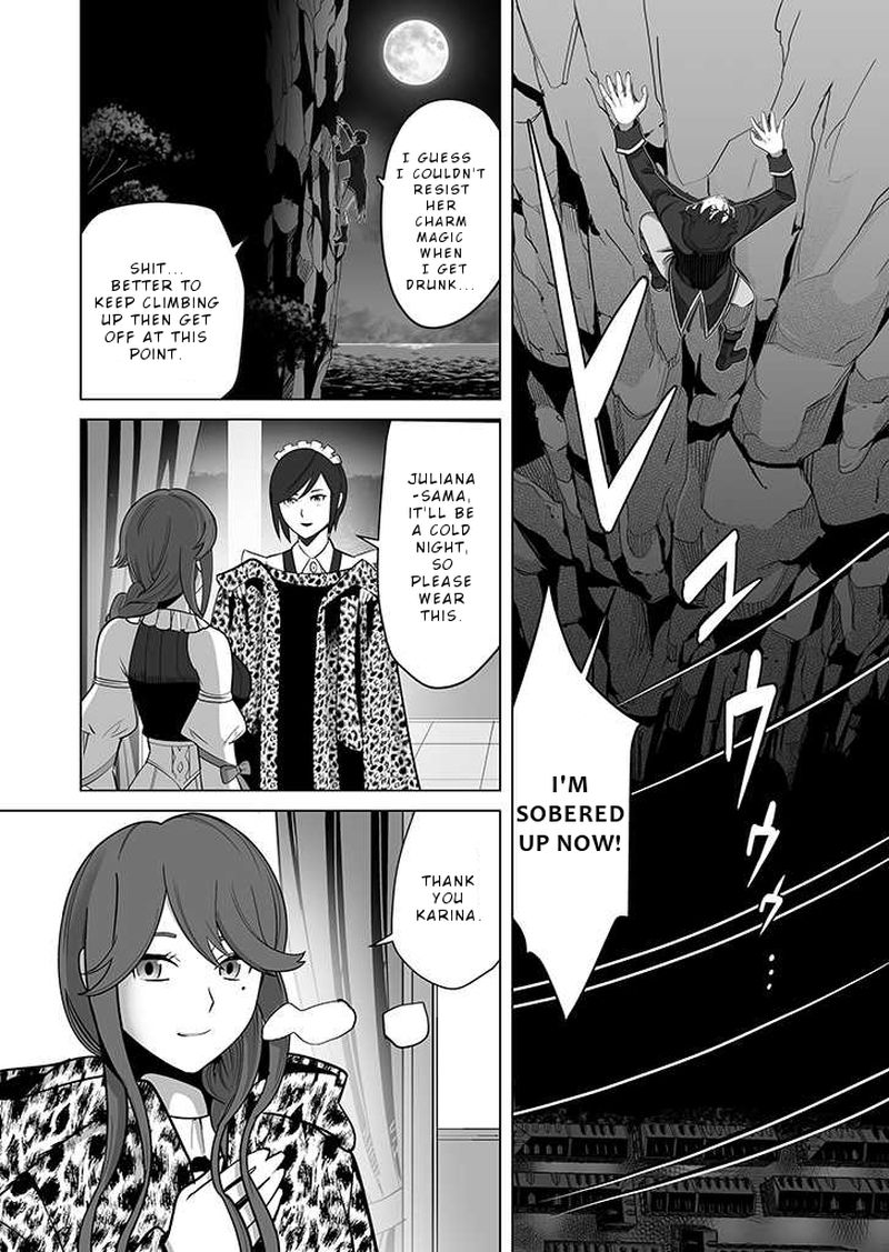Sen No Sukiru O Motsu Otoko 27 16