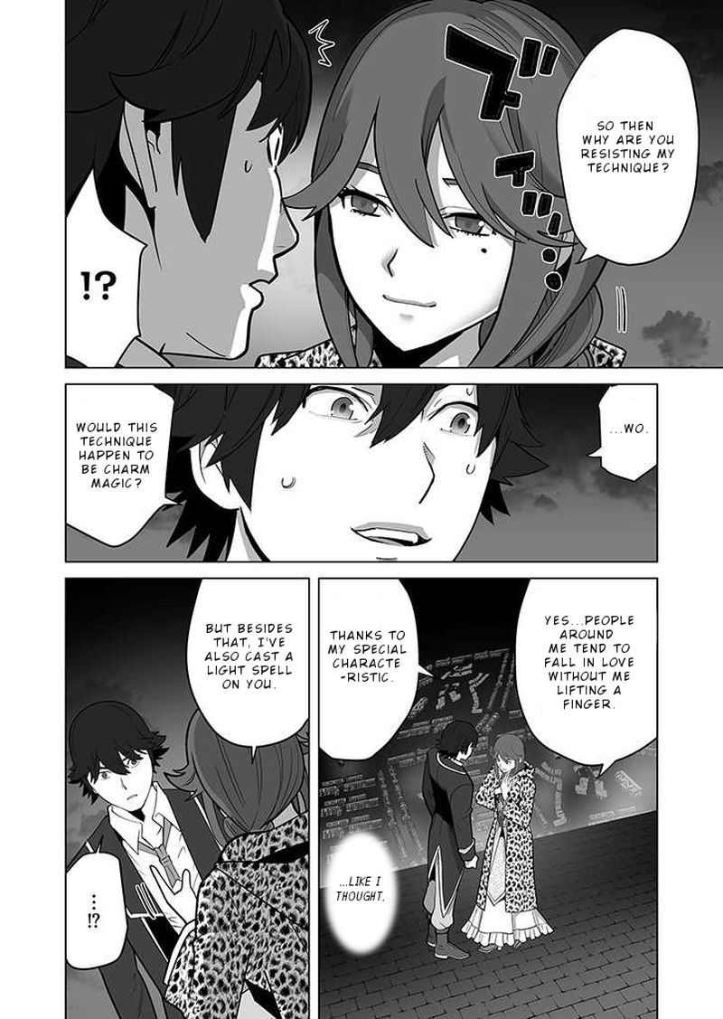 Sen No Sukiru O Motsu Otoko 27 22
