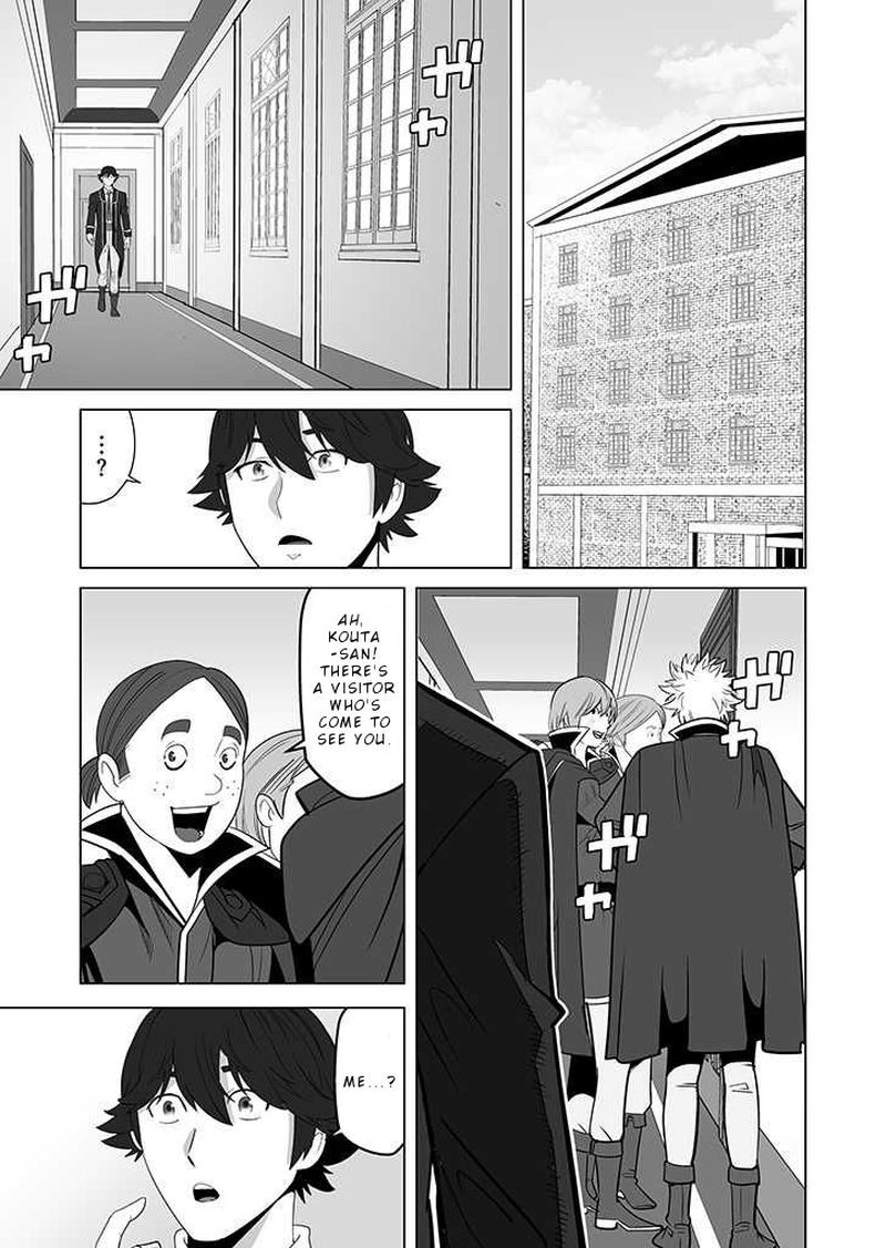 Sen No Sukiru O Motsu Otoko 28 21