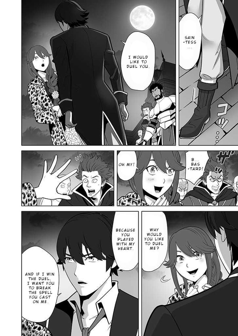 Sen No Sukiru O Motsu Otoko 28 4