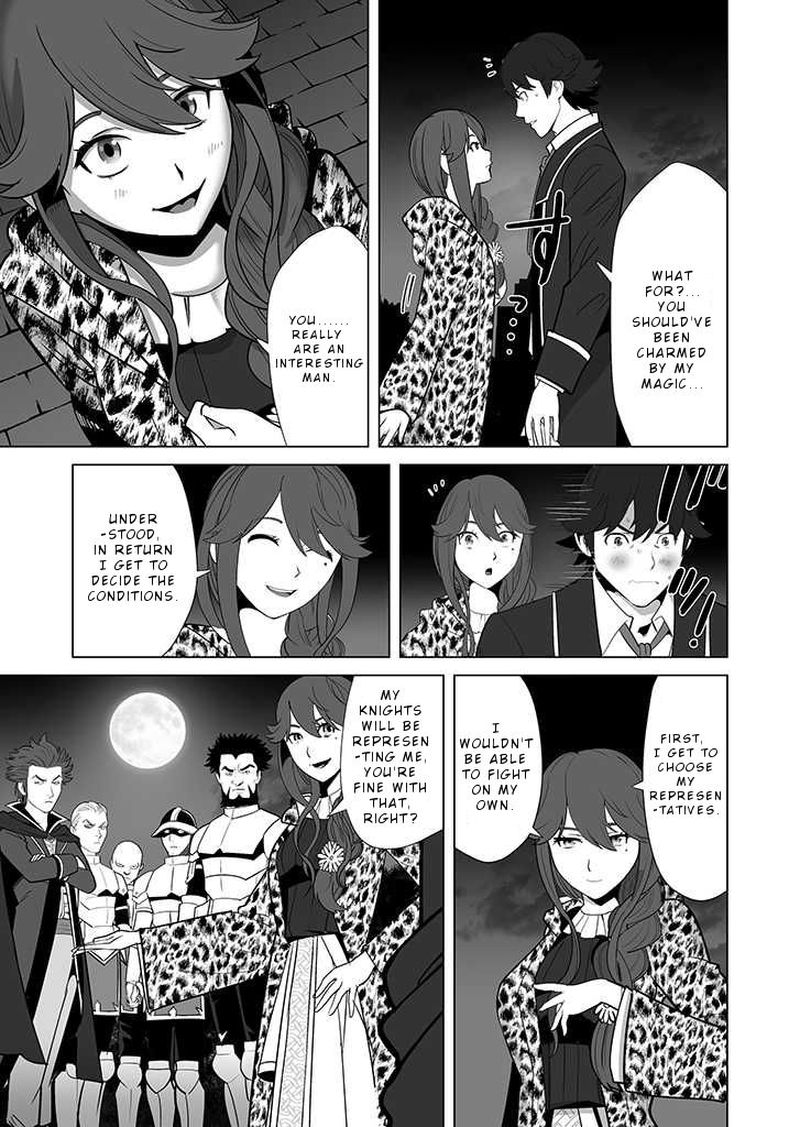 Sen No Sukiru O Motsu Otoko 28 5