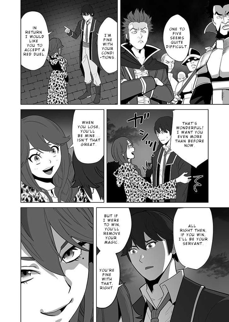 Sen No Sukiru O Motsu Otoko 28 6