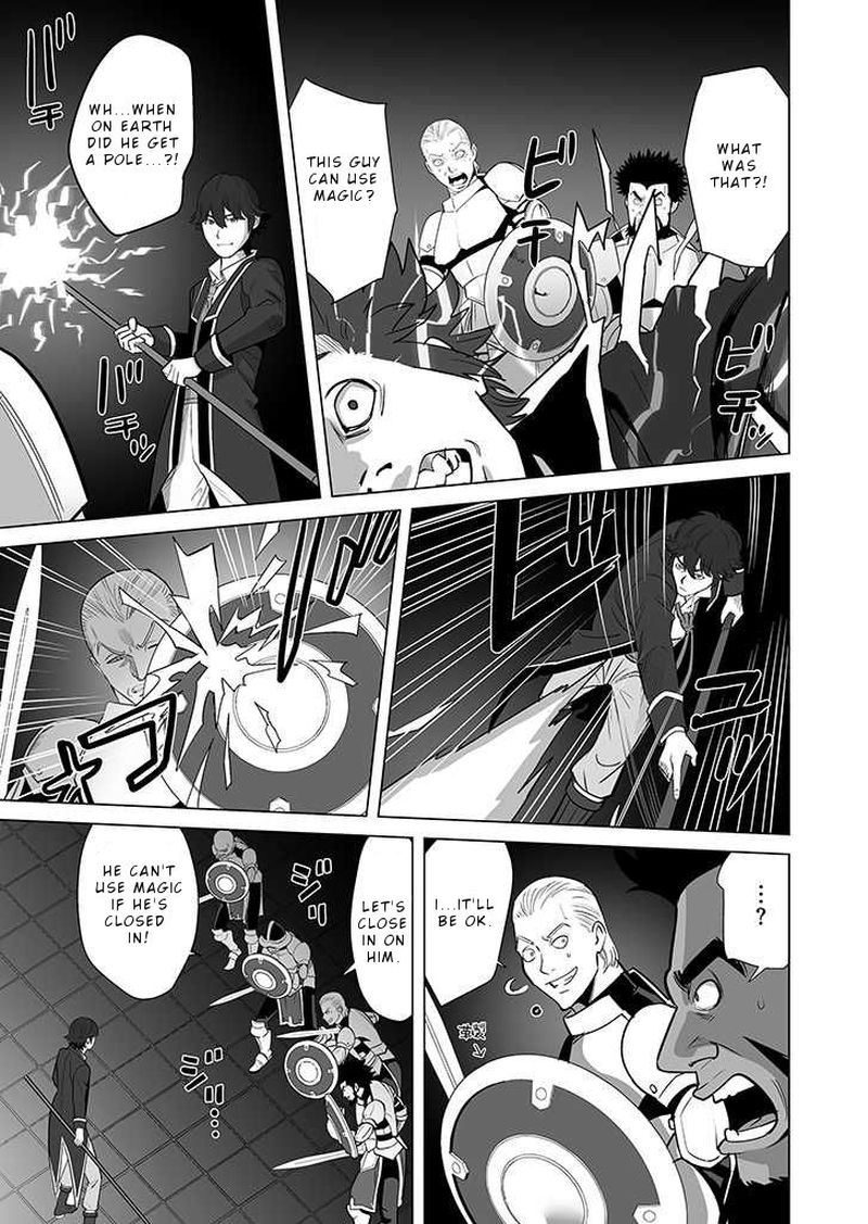 Sen No Sukiru O Motsu Otoko 28 9