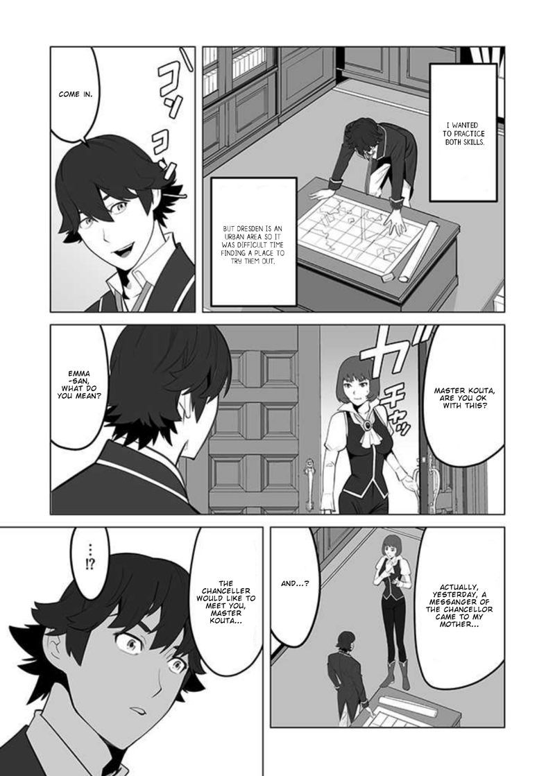 Sen No Sukiru O Motsu Otoko 29 11