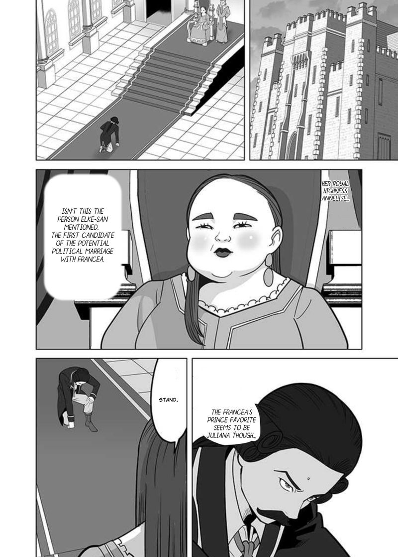 Sen No Sukiru O Motsu Otoko 29 12