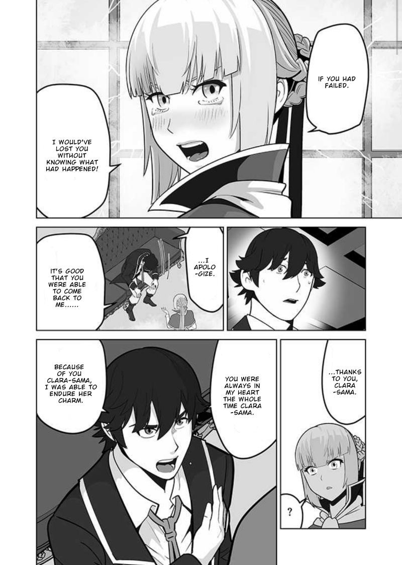 Sen No Sukiru O Motsu Otoko 29 2