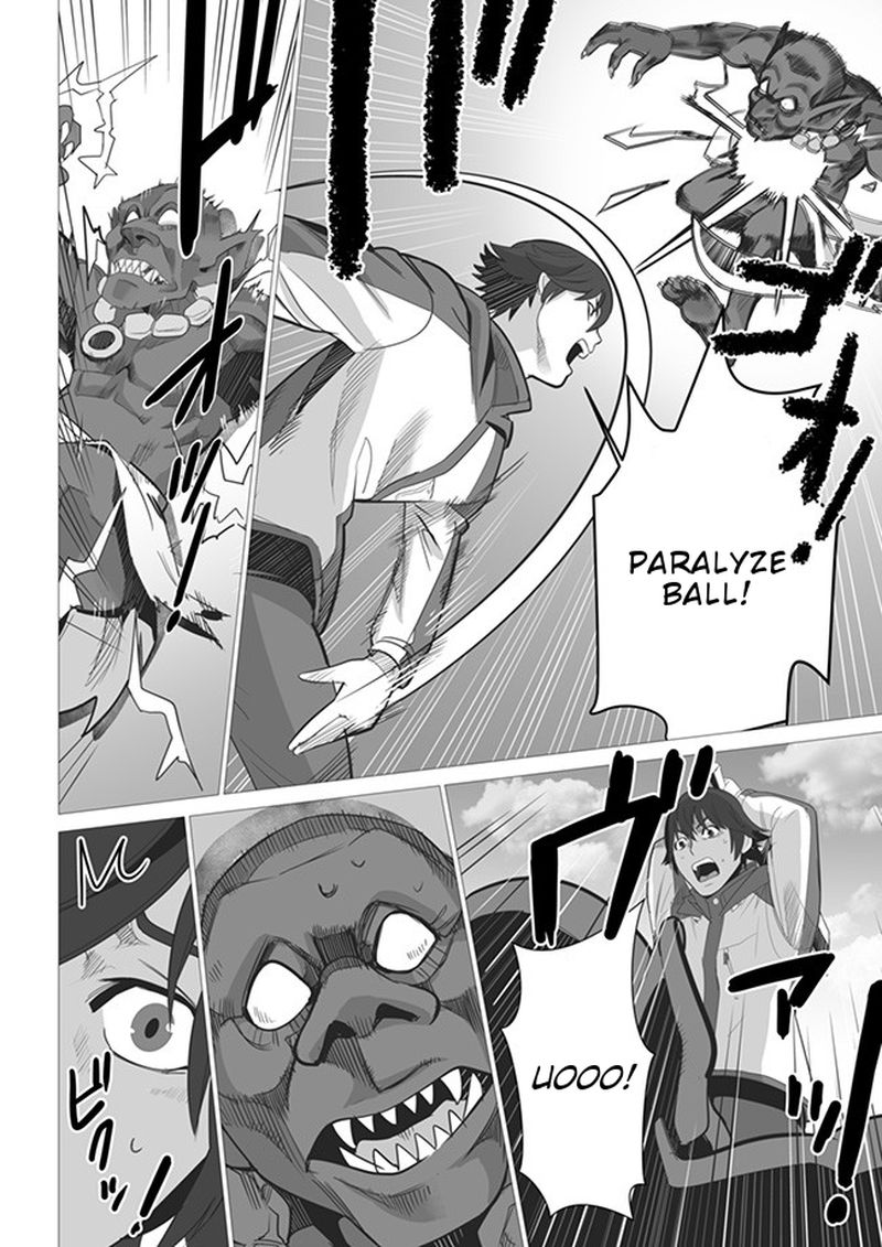 Sen No Sukiru O Motsu Otoko 3 10