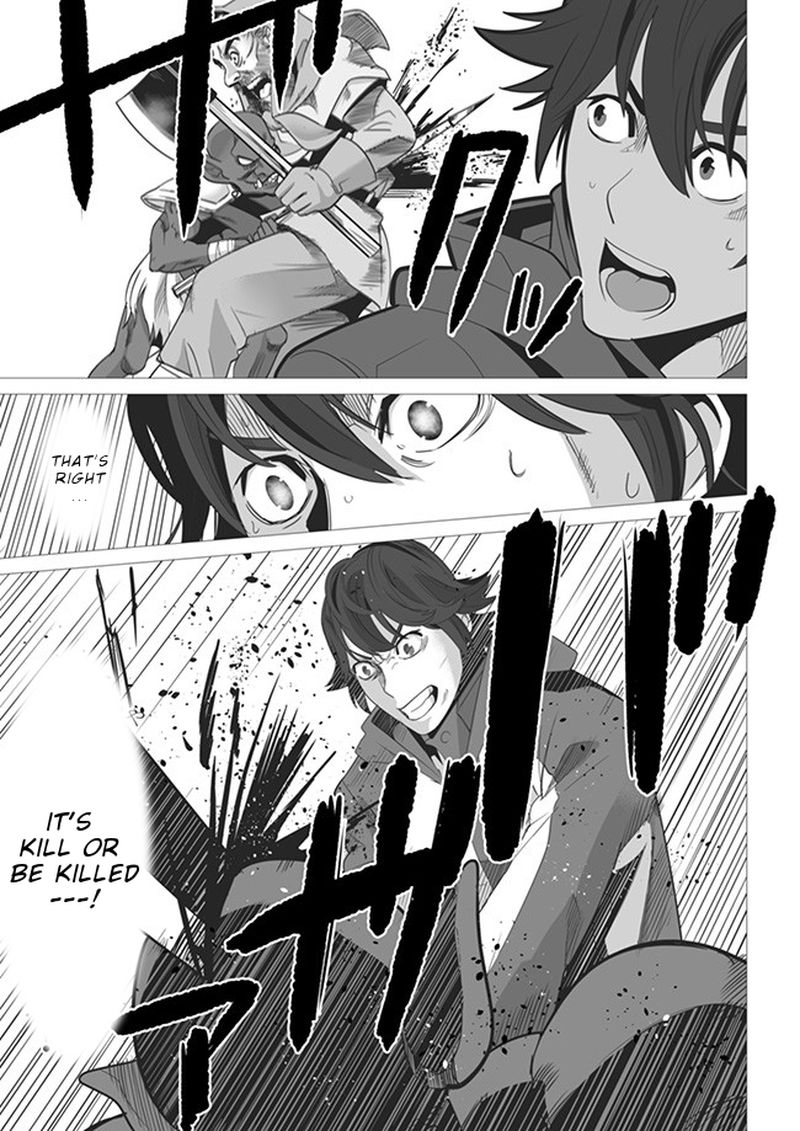 Sen No Sukiru O Motsu Otoko 3 11
