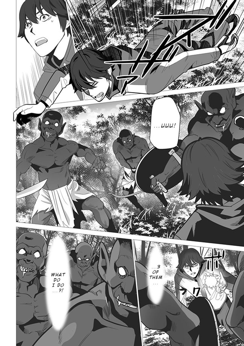Sen No Sukiru O Motsu Otoko 3 14