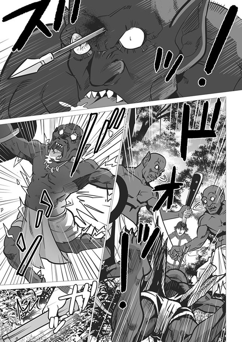 Sen No Sukiru O Motsu Otoko 3 15