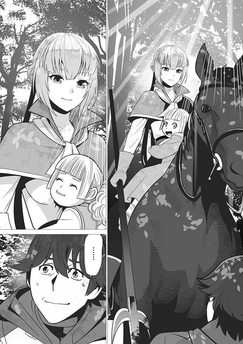 Sen No Sukiru O Motsu Otoko 3 17