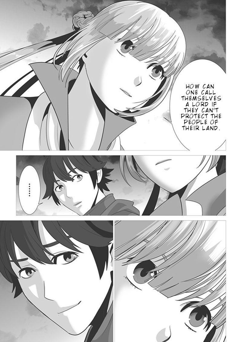 Sen No Sukiru O Motsu Otoko 3 19