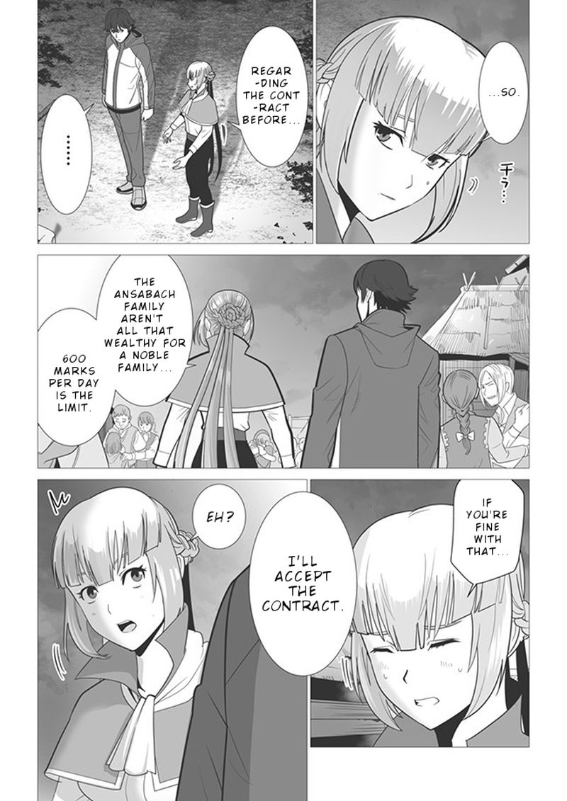 Sen No Sukiru O Motsu Otoko 3 20