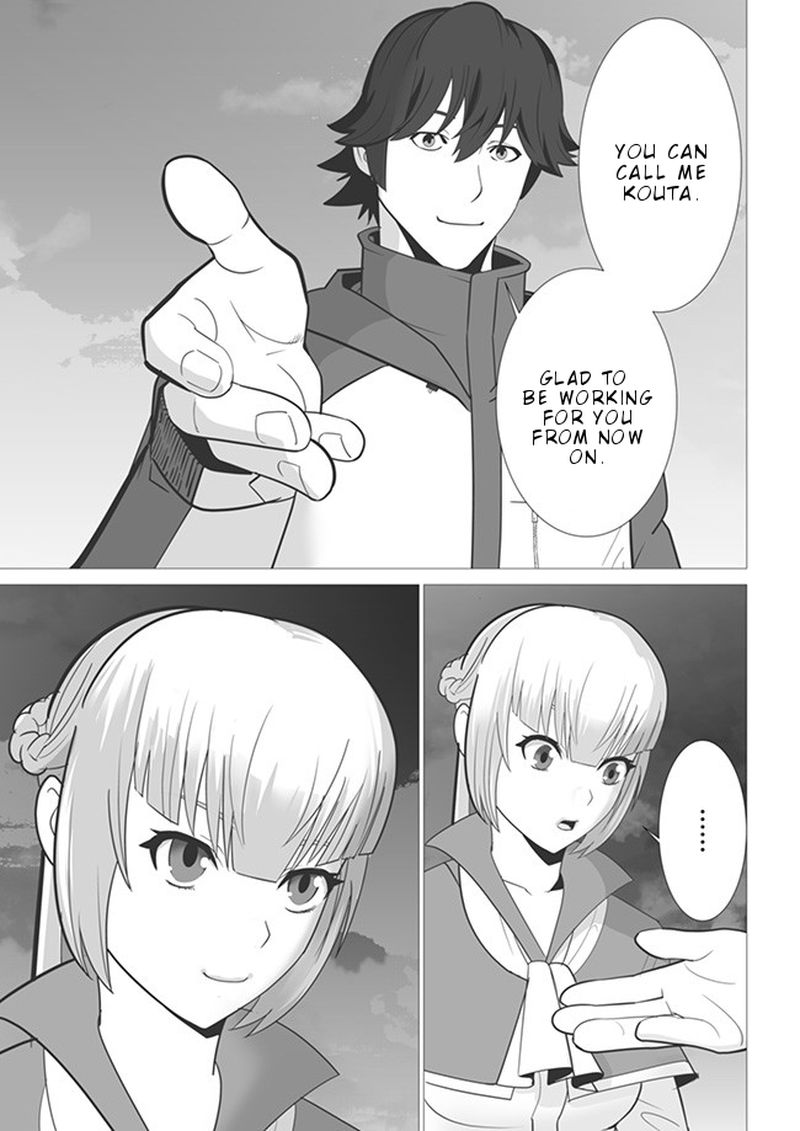 Sen No Sukiru O Motsu Otoko 3 21