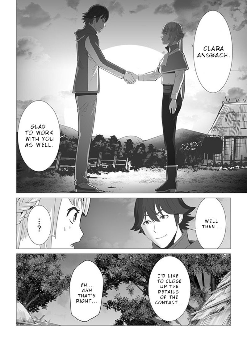 Sen No Sukiru O Motsu Otoko 3 22