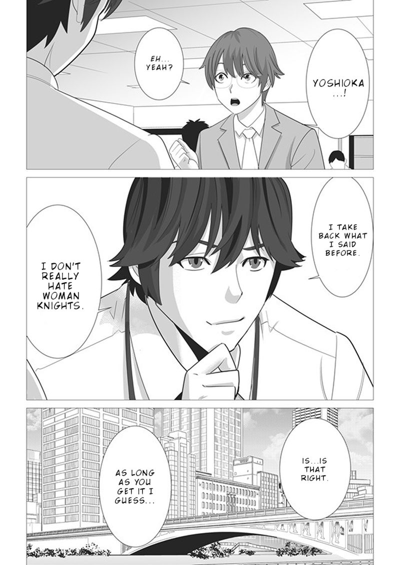 Sen No Sukiru O Motsu Otoko 3 24