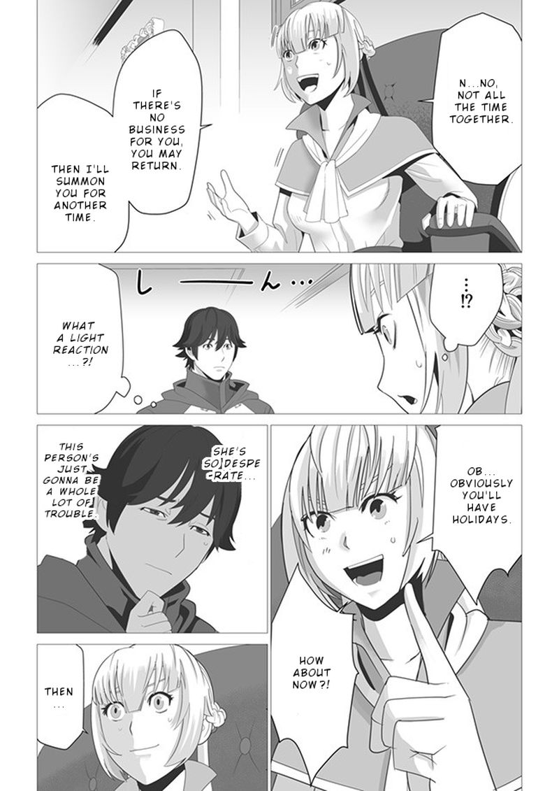Sen No Sukiru O Motsu Otoko 3 3