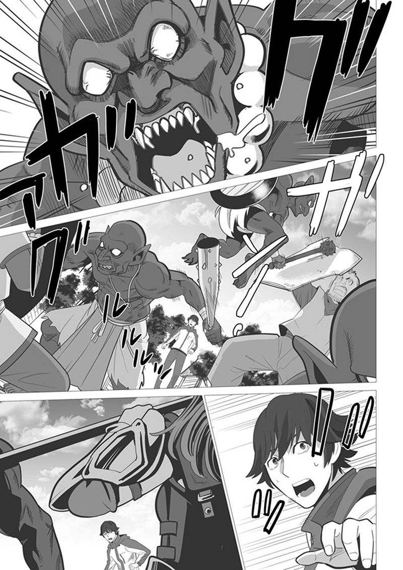 Sen No Sukiru O Motsu Otoko 3 7