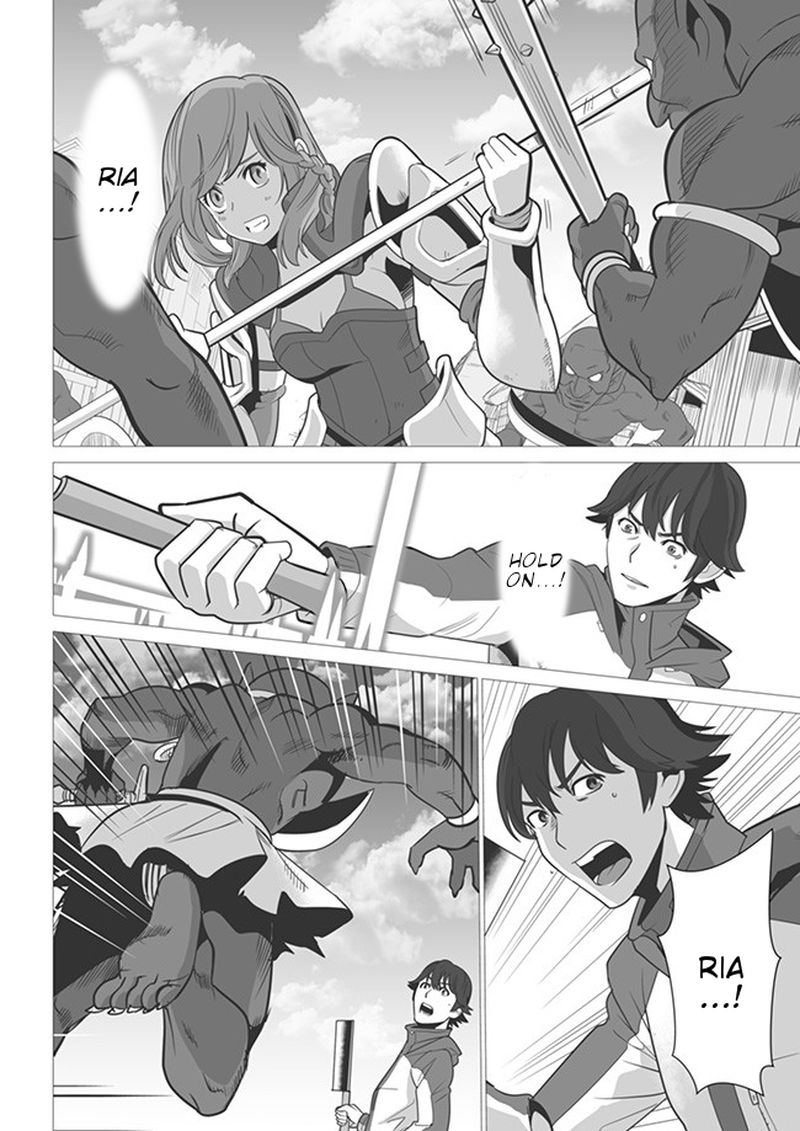 Sen No Sukiru O Motsu Otoko 3 8