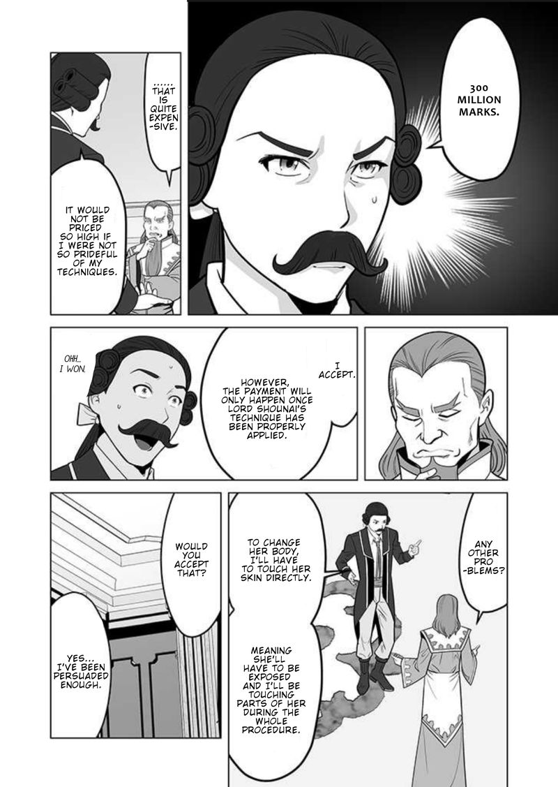 Sen No Sukiru O Motsu Otoko 30 6