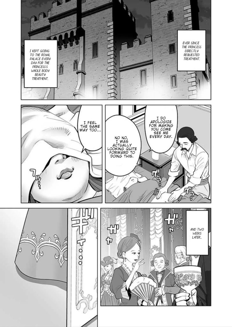 Sen No Sukiru O Motsu Otoko 31 1