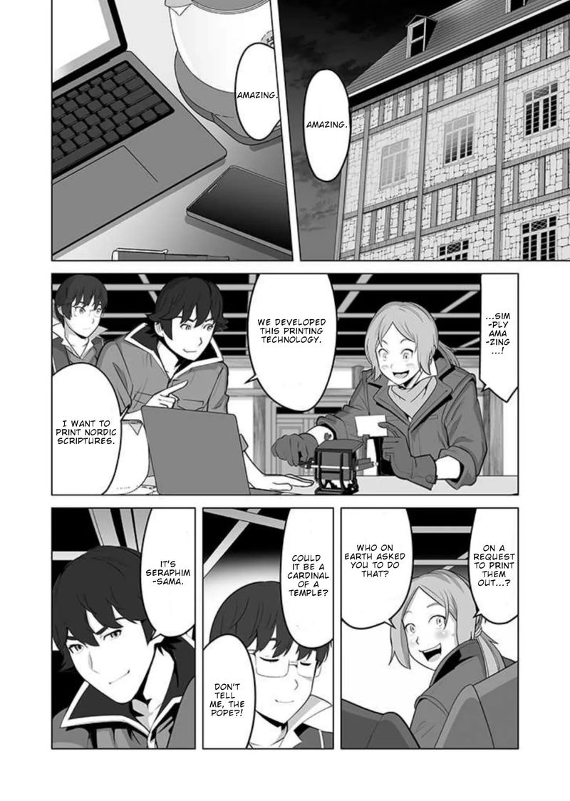 Sen No Sukiru O Motsu Otoko 31 10