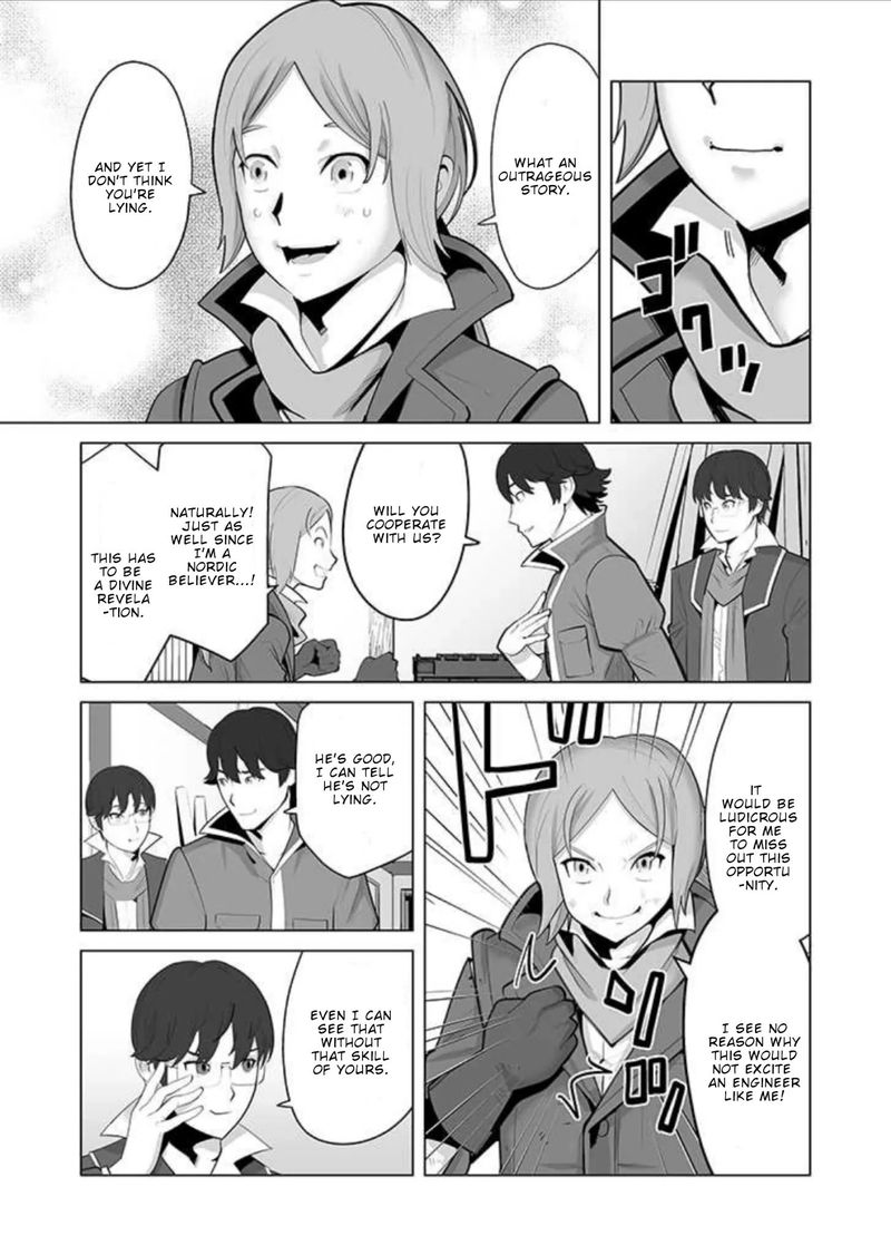 Sen No Sukiru O Motsu Otoko 31 11