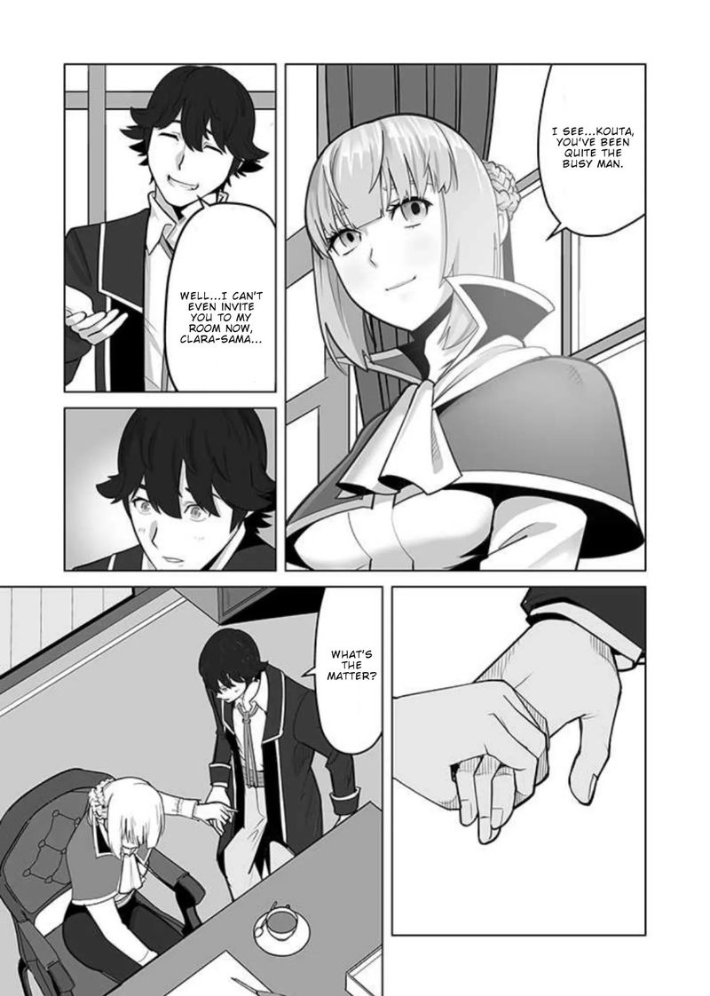 Sen No Sukiru O Motsu Otoko 31 13