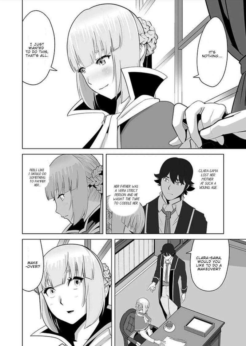 Sen No Sukiru O Motsu Otoko 31 14