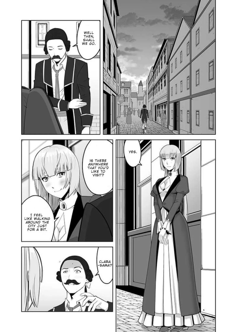 Sen No Sukiru O Motsu Otoko 31 15