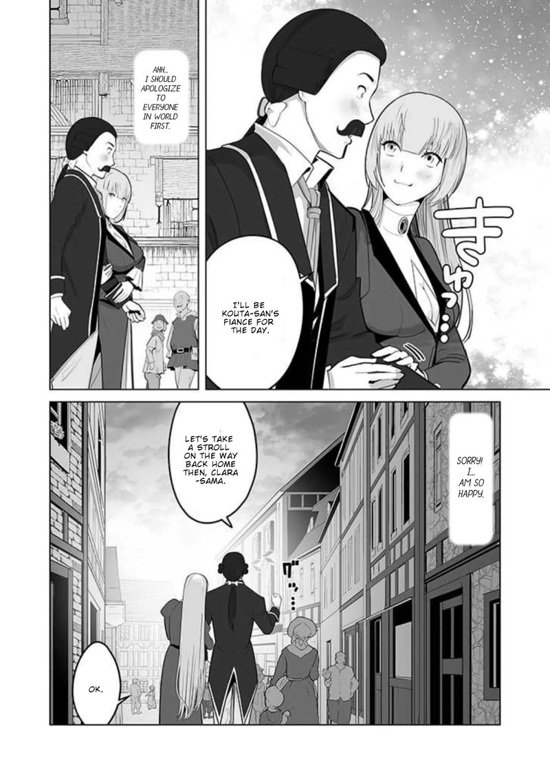 Sen No Sukiru O Motsu Otoko 31 16