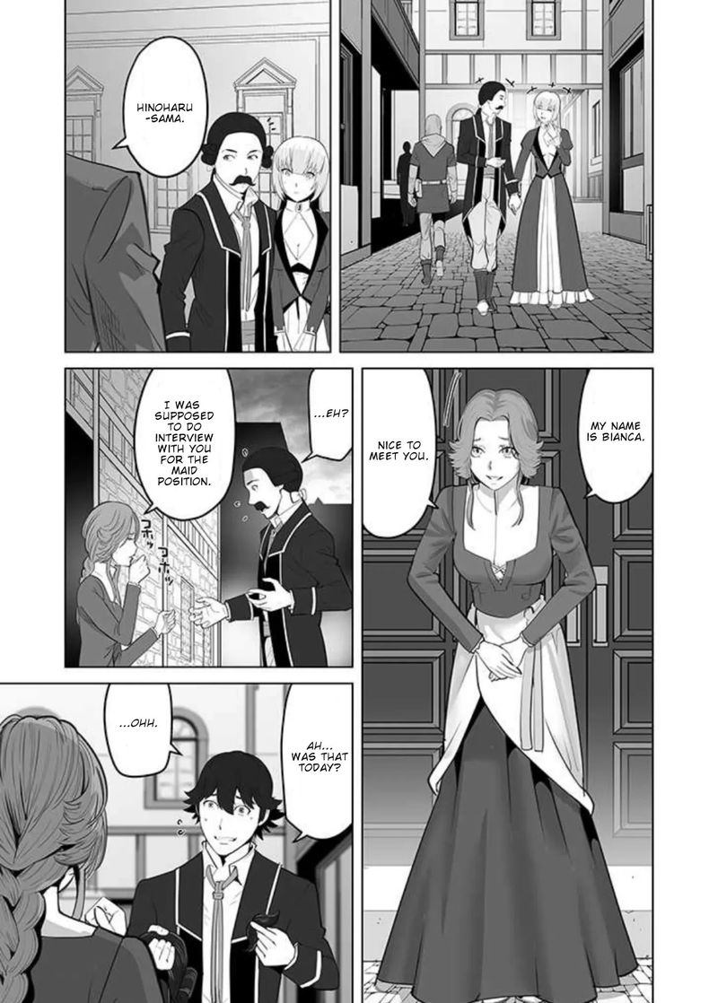 Sen No Sukiru O Motsu Otoko 31 17