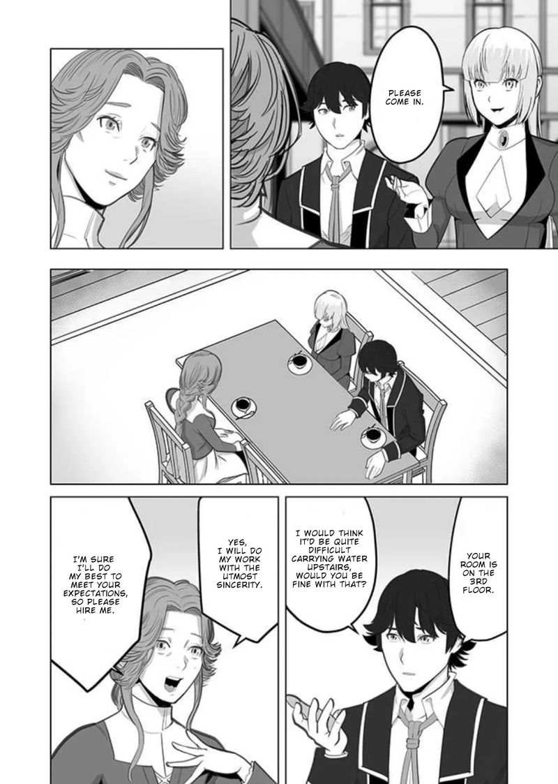 Sen No Sukiru O Motsu Otoko 31 18