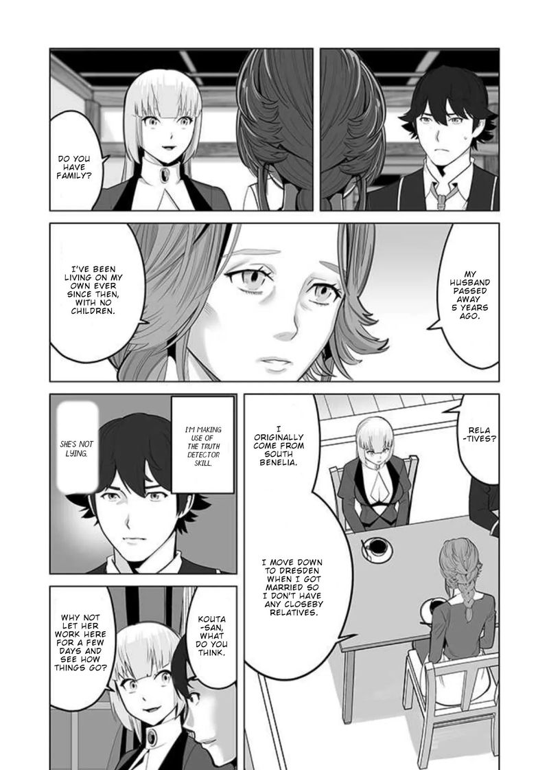 Sen No Sukiru O Motsu Otoko 31 19