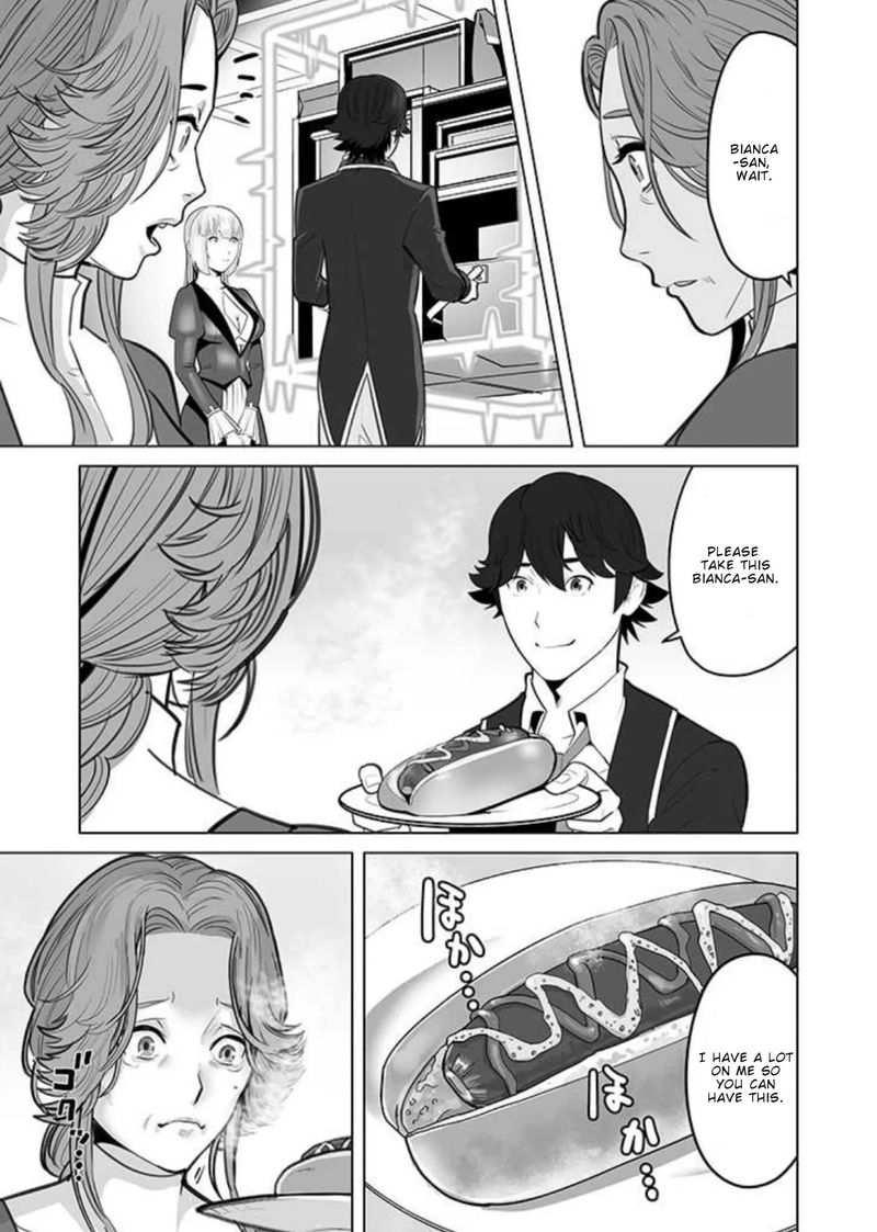 Sen No Sukiru O Motsu Otoko 31 21