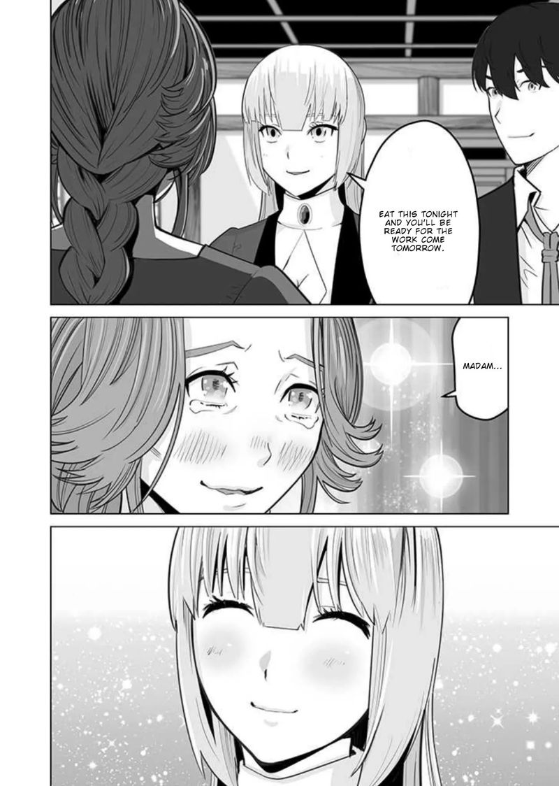 Sen No Sukiru O Motsu Otoko 31 22