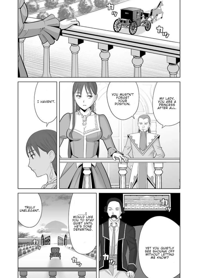 Sen No Sukiru O Motsu Otoko 31 3