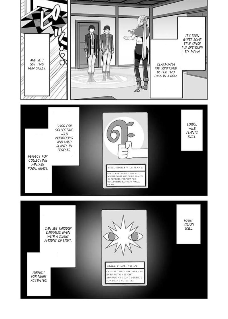 Sen No Sukiru O Motsu Otoko 31 4